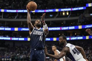 菲尔米诺 菲尔米诺